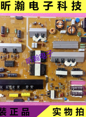 UA55HU7800J电源板BN44-00781