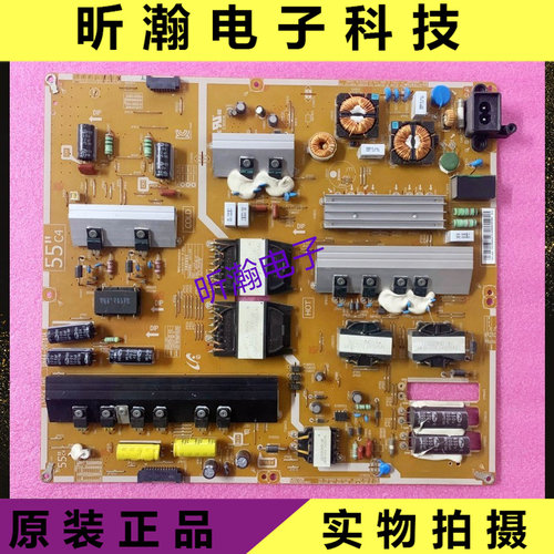 UA55HU7800J电源板BN44-00781