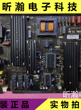 原装乐华65U70 65BU5700电视电源板AY260D-4SF01 3BS00753配件板