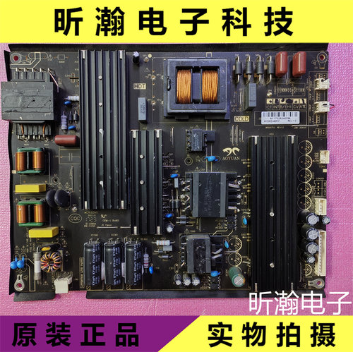 乐华电视电源板AY260D-4SF01