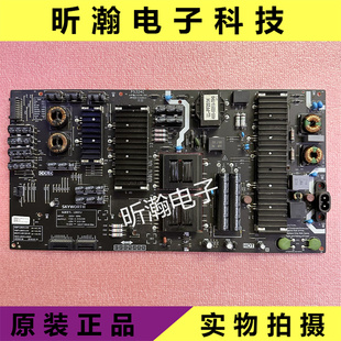 创维58Q5A 168P 65Q6A电源板5835 0020 00测好 L6K01J 原装