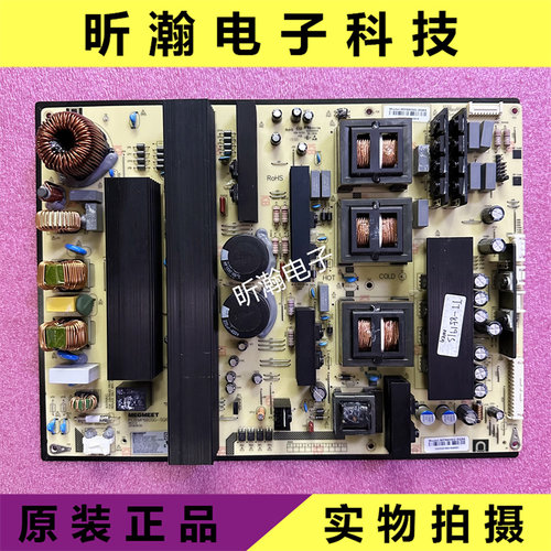 8590E/7590E教学机MP660SG-5Q64