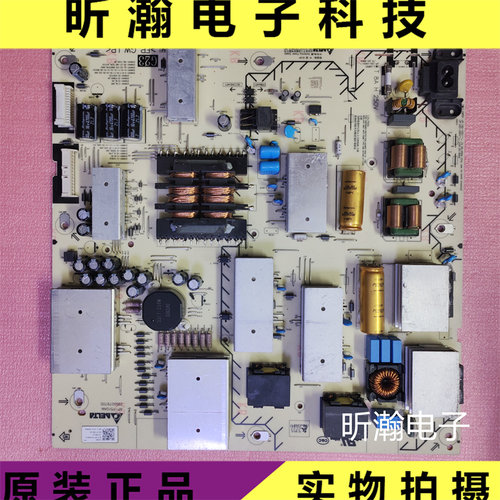 索尼液晶电视机电源板AP-P510AM