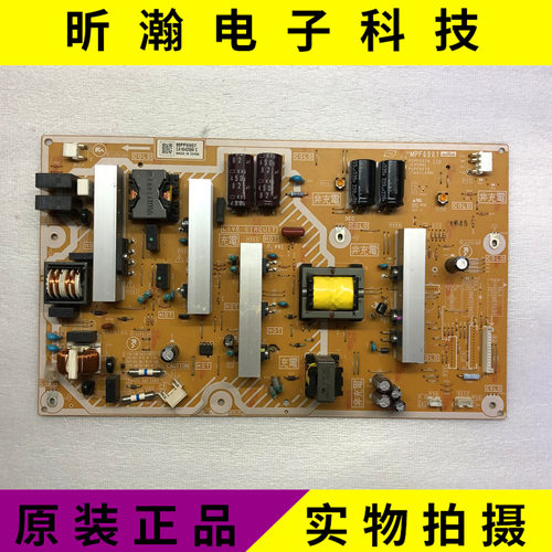 松下TH-P42C33CMPF6907电源板