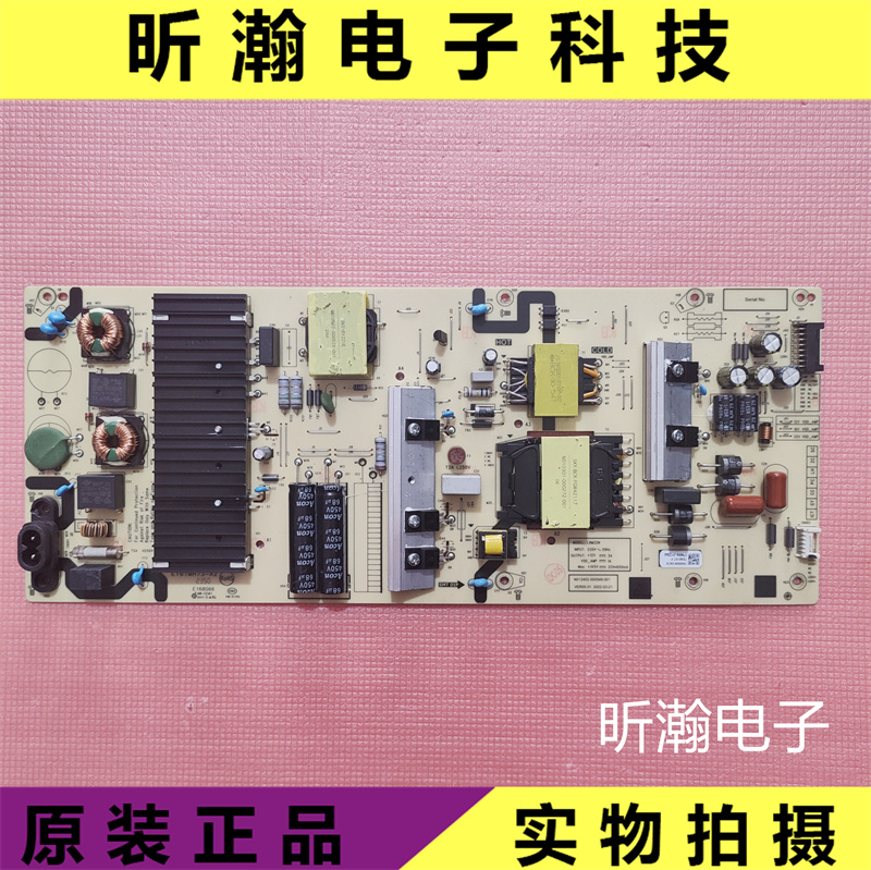 创维70A9L8M32N电源板L8M32N