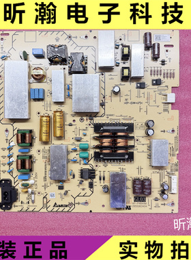 全新原装 索尼KD-75X8000H 85X8000H电源板AP-P484AM 2955063404