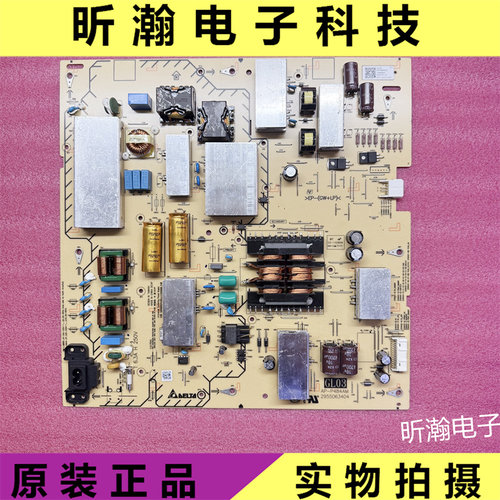 索尼KD-75X8000H电源板