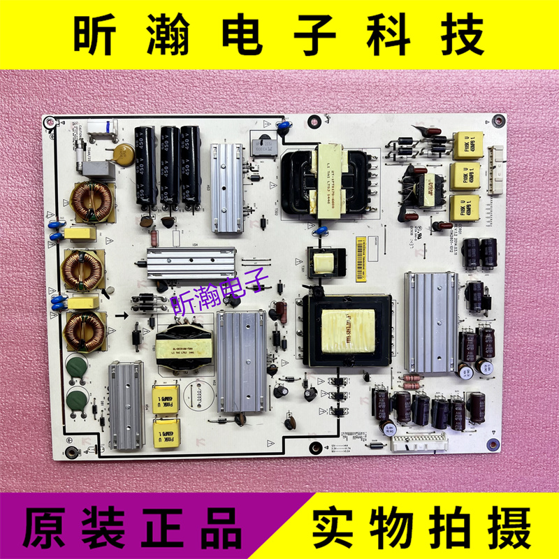 原装乐视letv Max70 X70 3D电源板1P-1142801-1012 CCR01测试OK-封面