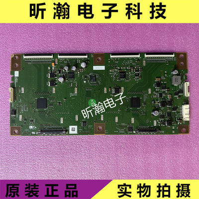 KDL-70X8500B逻辑板RUNTK5556TP