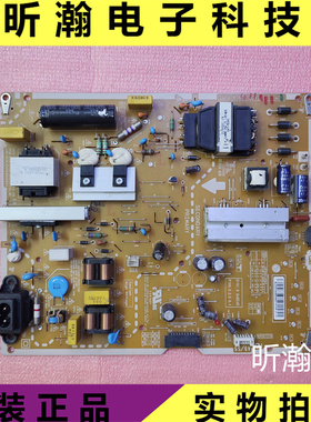 原装LG 55UP8100PCB LGP55NT-21U1电源板EAX69501702 EAY65895522