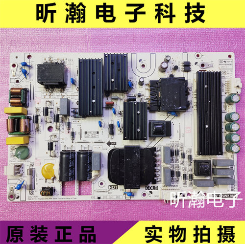 小米电源板PW.195W2.982