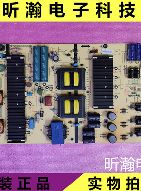 原装创维65G6A电源板5800 583X-L7K016-0000 168P-L7K016-00