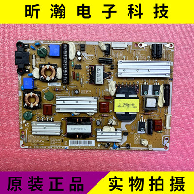 UA46D6000SJ电源板BN44-00458A