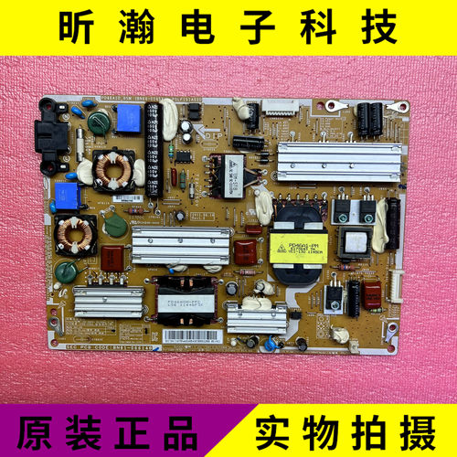 UA46D6000SJ电源板BN44-00458A