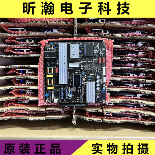 L55F3800U乐华55U2200A电源板