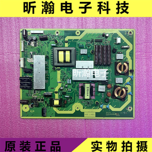 松下 TNP4G482 液晶电视电源板 L42D22C 原装