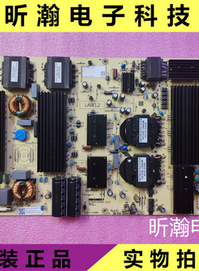 原装麦格米特电源板MP400DM-OLED/0LED