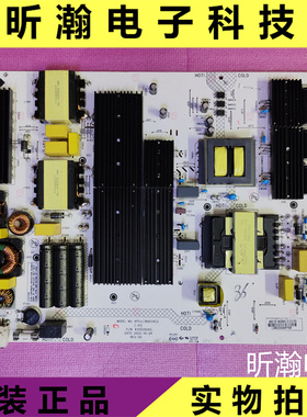 原装康佳U85V9 电源板KPS+L380E04C2-01 35026045 34031732实物好