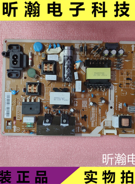 原装三星LH49DBJPLGC/XF电源板BN44-00930A F50MSF-MDY