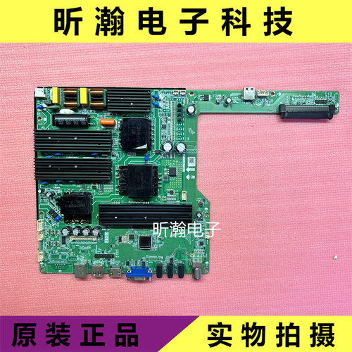 教学一体机主板CP.V53W.PD831