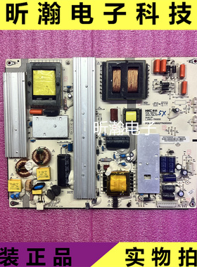 原装海尔 LQ65AL88S81 电源板 HKL-650201 401-2Q401-D4202