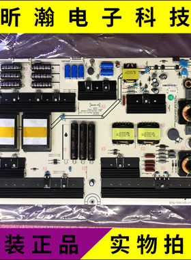 LED65XT900G3D电源板海信