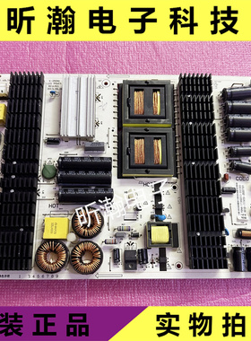 原装飞利浦65PUF6051/T3 电源板K-250N1 4701-250W00-A7135D01