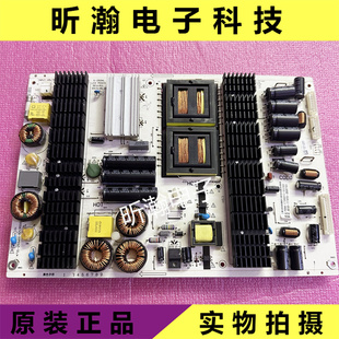 电源板K 250N1 4701 A7135D01 原装 250W00 飞利浦65PUF6051