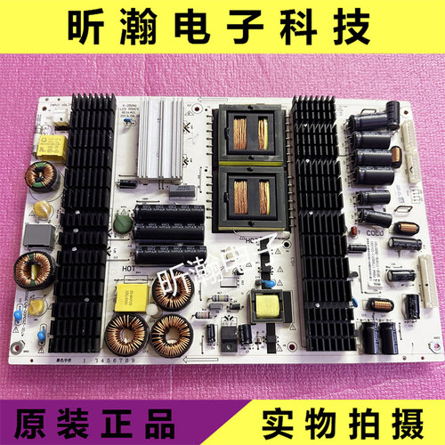 电源板4701-250W00-A7135D01