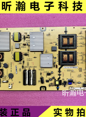 原装 L65F3500A-3D L65E5500A 电源板40-E301C1-PWC1XG/PWG1XG