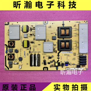 L65E5500A 电源板40 E301C1 PWG1XG 原装 PWC1XG L65F3500A