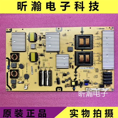 TCLL65E5500A电源板40-E301C1