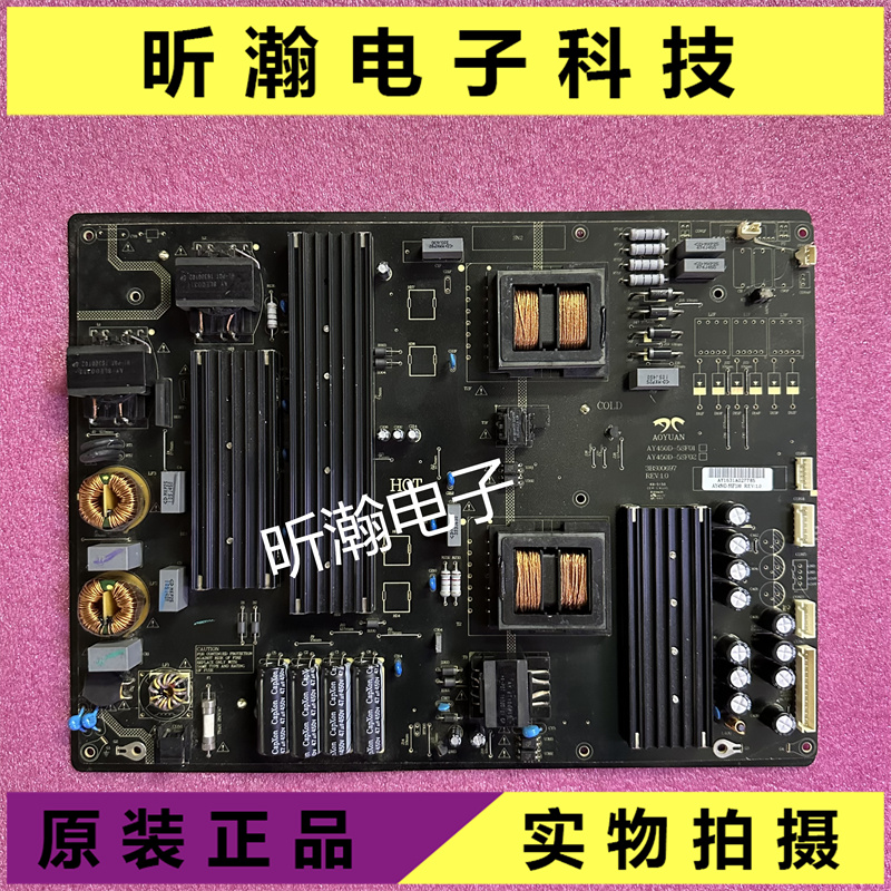 AY450D-5SF013BS00697REV1.0