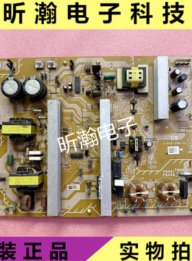 成色新 原装索尼 KLV-52V440A 52V4800 电源板1-876-290-11/13/12