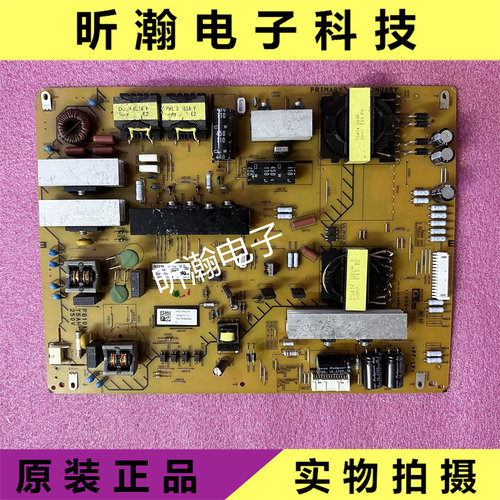 电源板1-893-297-21/11APS-369