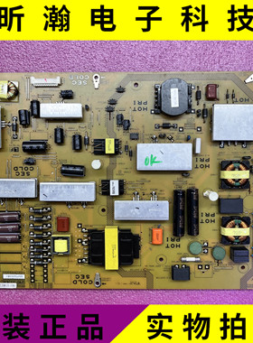 原装LCD-70LX765A电源板QPWBFG442WJN1 DUNTKG442FM01