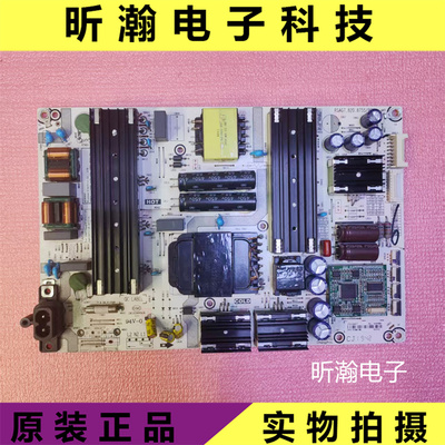 海信电源板RSAG7.820.8755