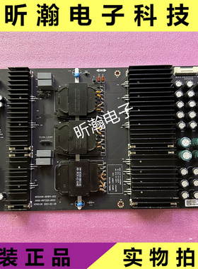 原装创维电源版5800-R9T330-00XX  N012406-001811-002    R9T330