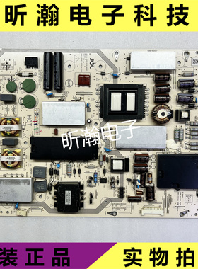 原装夏普LCD-60SU560A 60TX7008电源板RUNTKB476WJQZ JSL2230-003