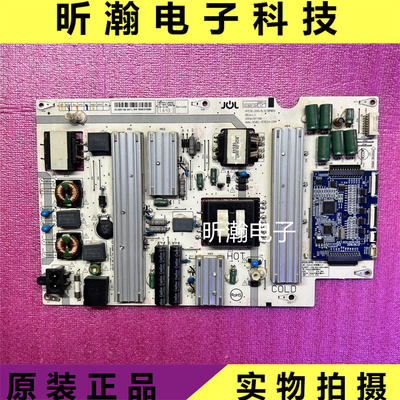 长虹55Q3R电源板R-HSL50S-1S4