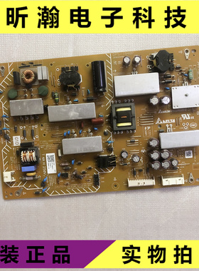 原装索尼KDL-55W950B液晶电源板DPS-194BP 2950329404测试OK