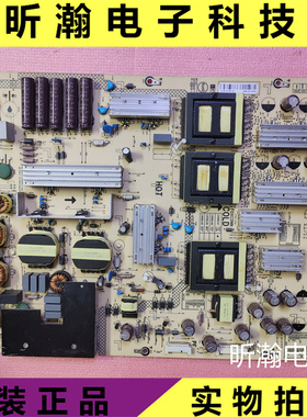 原装夏普70SX970A /8T-C80AWAA液晶电视电源板RDENCA518WJQZ