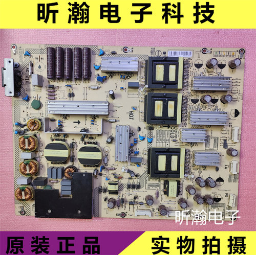 夏普70电源板1P-1176X00-1011