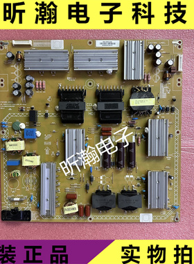 成色新  原装电源板FSP285-2PZ01液晶电视3BS0418910GP