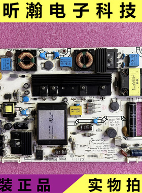 原装海信LED42K01P LED42K28P 42K100N 电源板RSAG7.820.4543/ROH