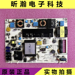 电源板RSAG7.820.4543 原装 42K100N LED42K28P ROH 海信LED42K01P