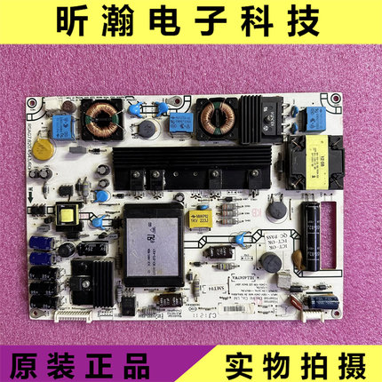 原装海信LED42K01P LED42K28P 42K100N 电源板RSAG7.820.4543/ROH