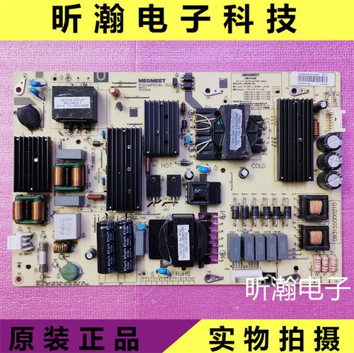 原装小米电源板AMP65XM-T82L
