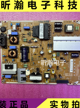 原装LG 49UF6400电源板LGP4349M-15UL6 EAX66744401 EAY64249001