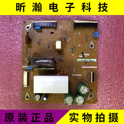 长虹3DTV43858X板LJ41-09478A